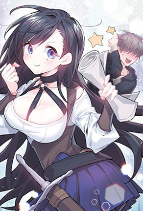 更新漫画1